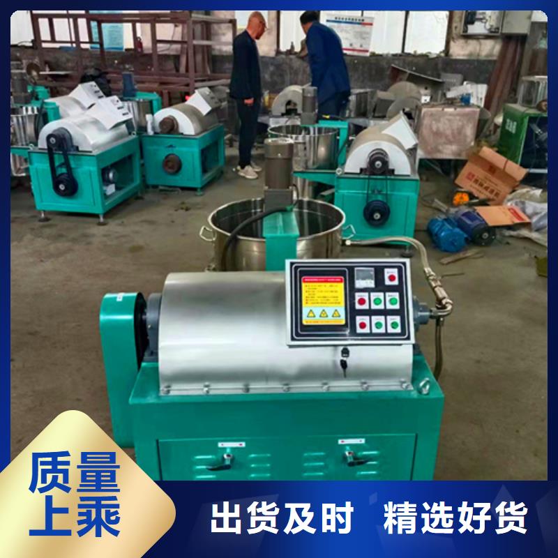 批发全自动油渣分离机视频_优质厂家厂家直销货源充足