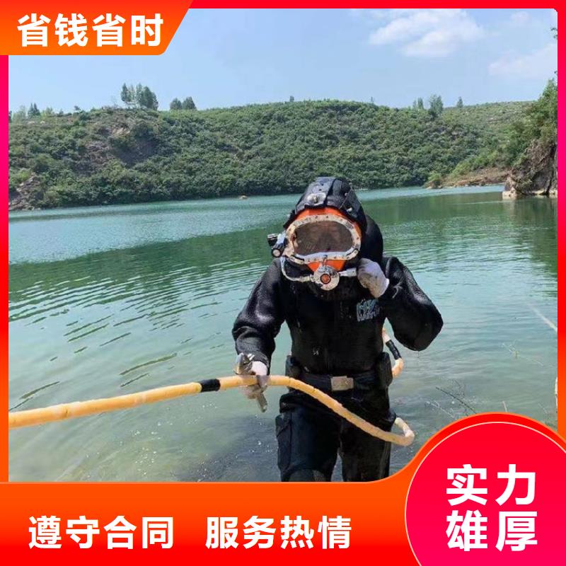 钢管桩水下切割公司本地潜水作业公司精英团队