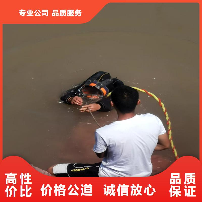 管道封堵公司-欢迎您2025精英团队