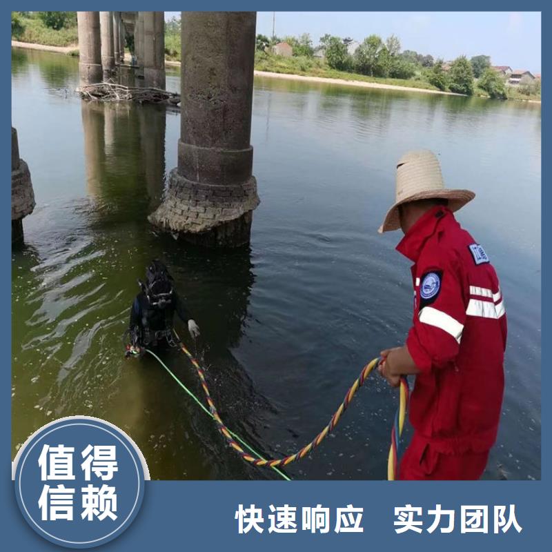 潜水员作业服务公司-承接各种水下施工遵守合同