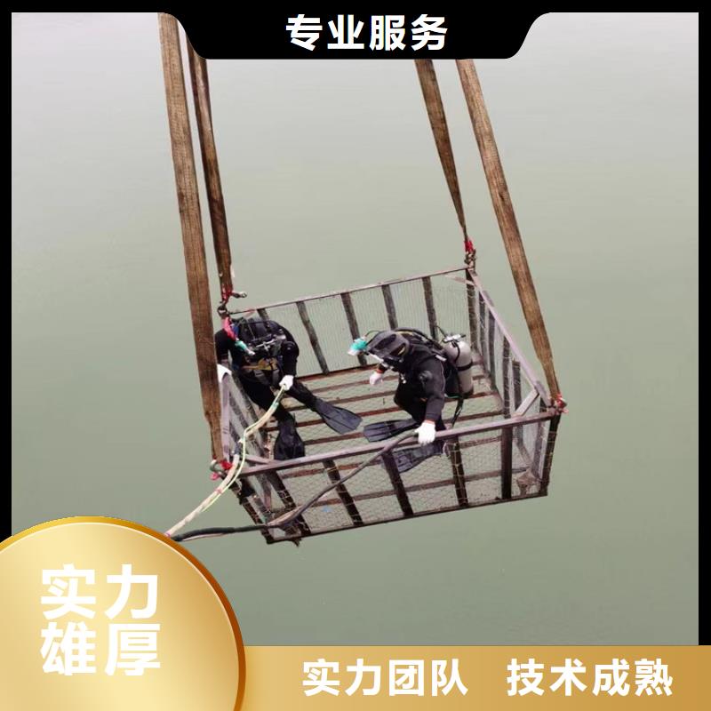 潜水员服务公司-欢迎您来电详谈同城货源