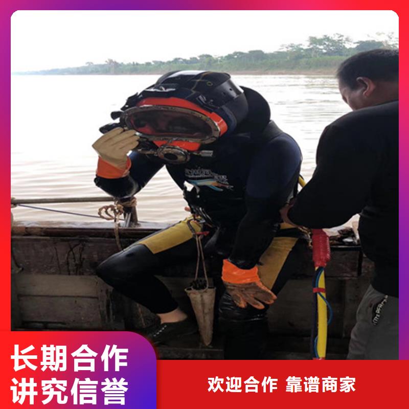 打捞队-本地潜水打捞单位多年经验