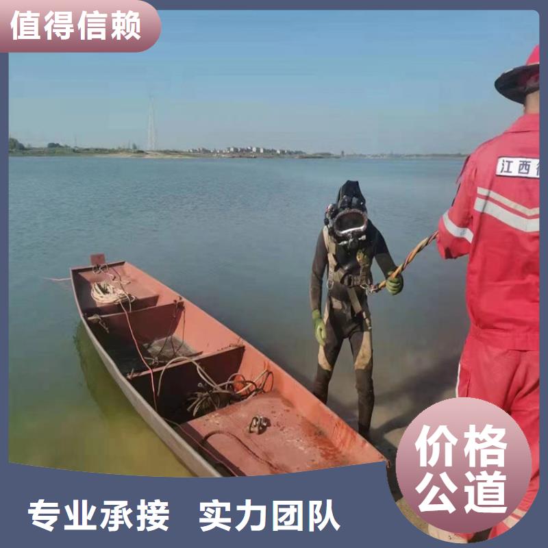 蛙人打捞队-本地潜水员打捞队伍案例丰富
