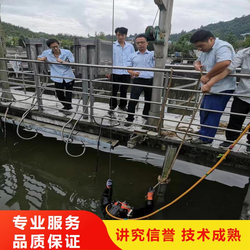 水下混凝土模袋施工公司水下作业施工队伍一站搞定