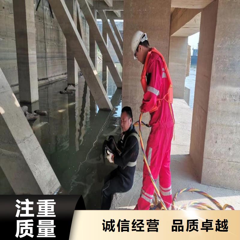 水下管道封堵公司-提供本地水下作业同城货源