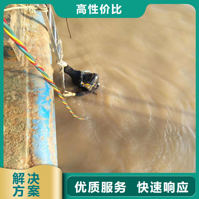 打捞队-承接各种水下打捞服务实力商家