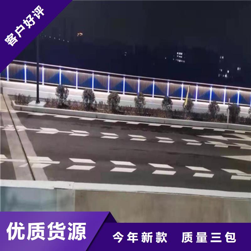 桥梁景观护栏购买厂家-为您服务现货快速采购