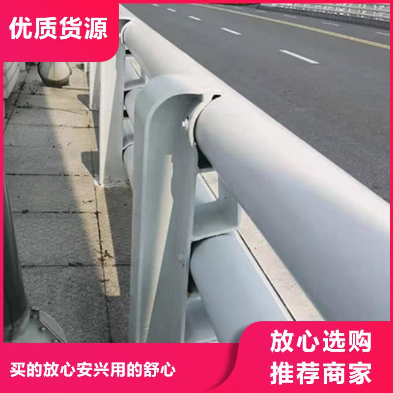 防撞护栏本地供应商本地厂家