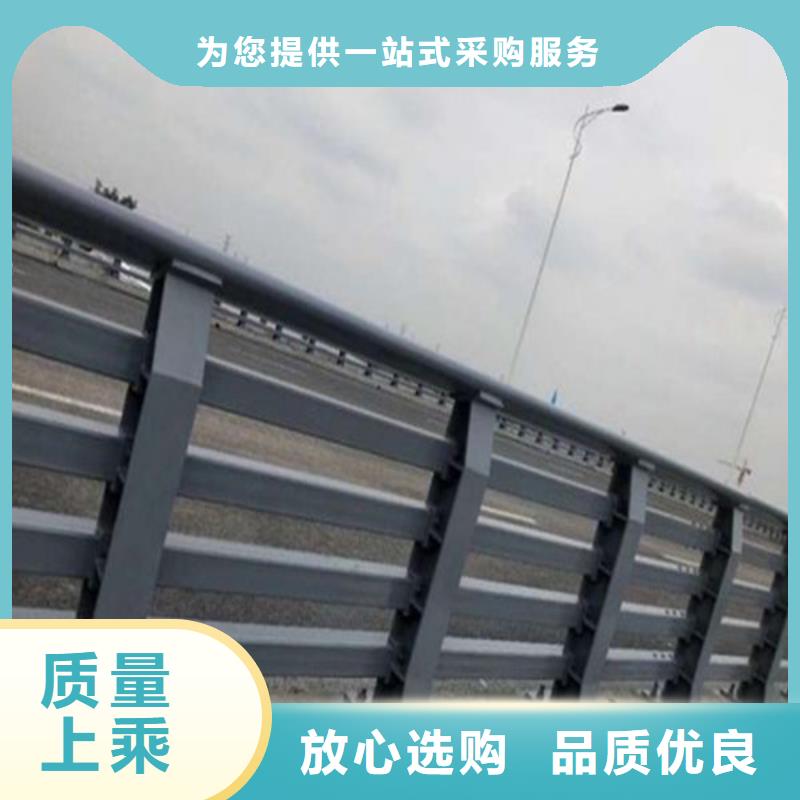 镀锌防撞护栏免费咨询免费询价