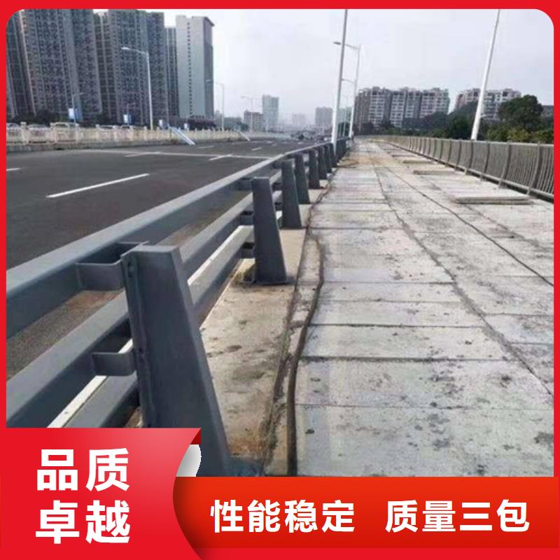 桥梁防撞护栏厂家价格公道严选材质