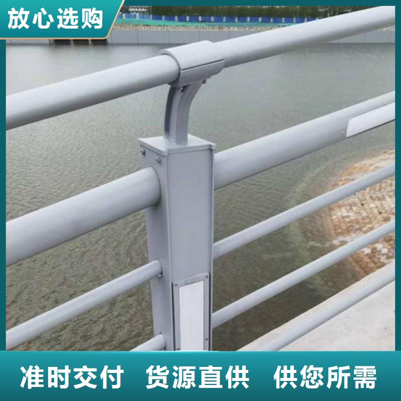 宁夏定做灯光灯光防撞栏杆的基地