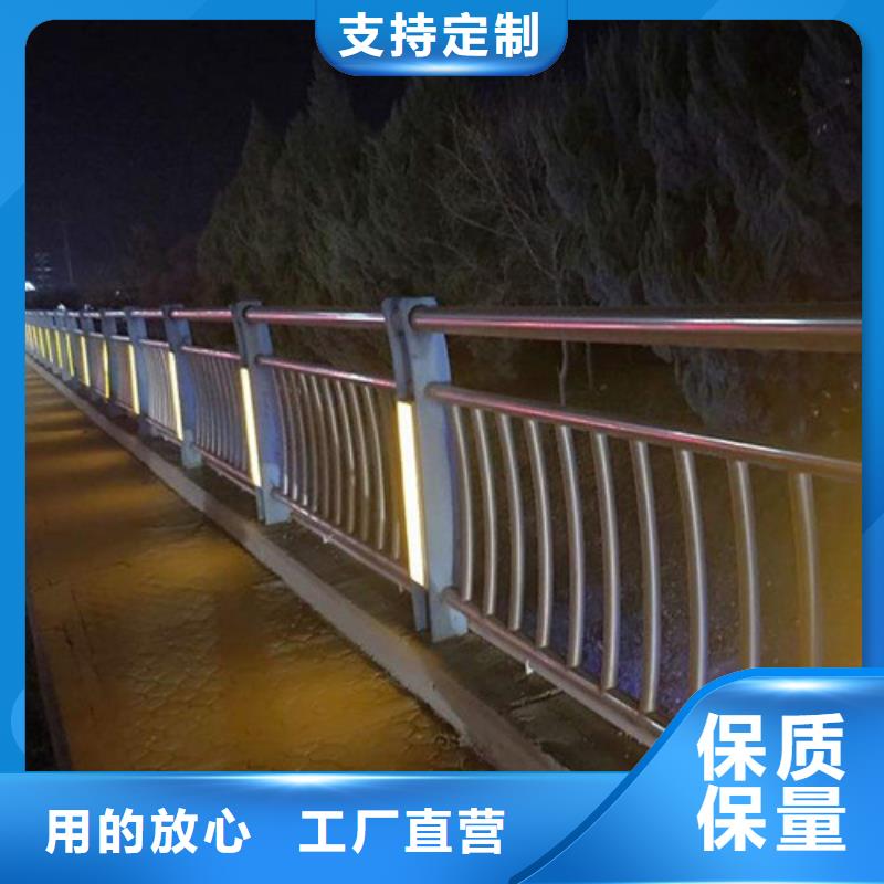 优选：景观灯光护栏基地技术先进