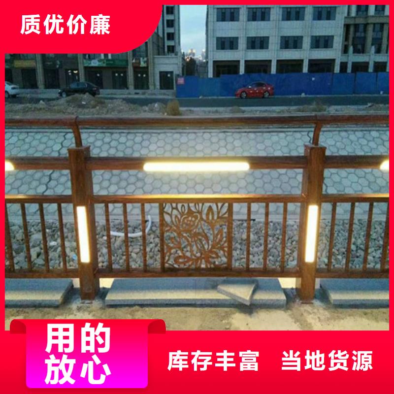 宁夏定做灯光灯光防撞栏杆的基地