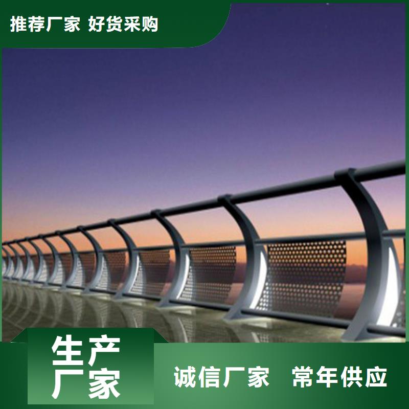 防撞灯光栏杆、防撞灯光栏杆厂家-值得信赖本地货源