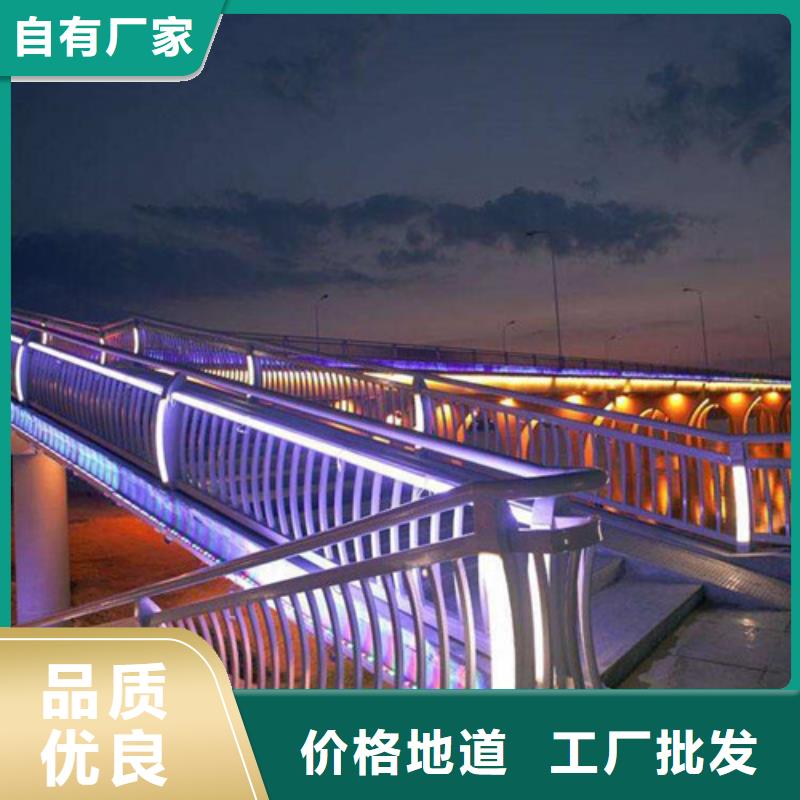 找景观防撞栏杆厂家直销商家直供