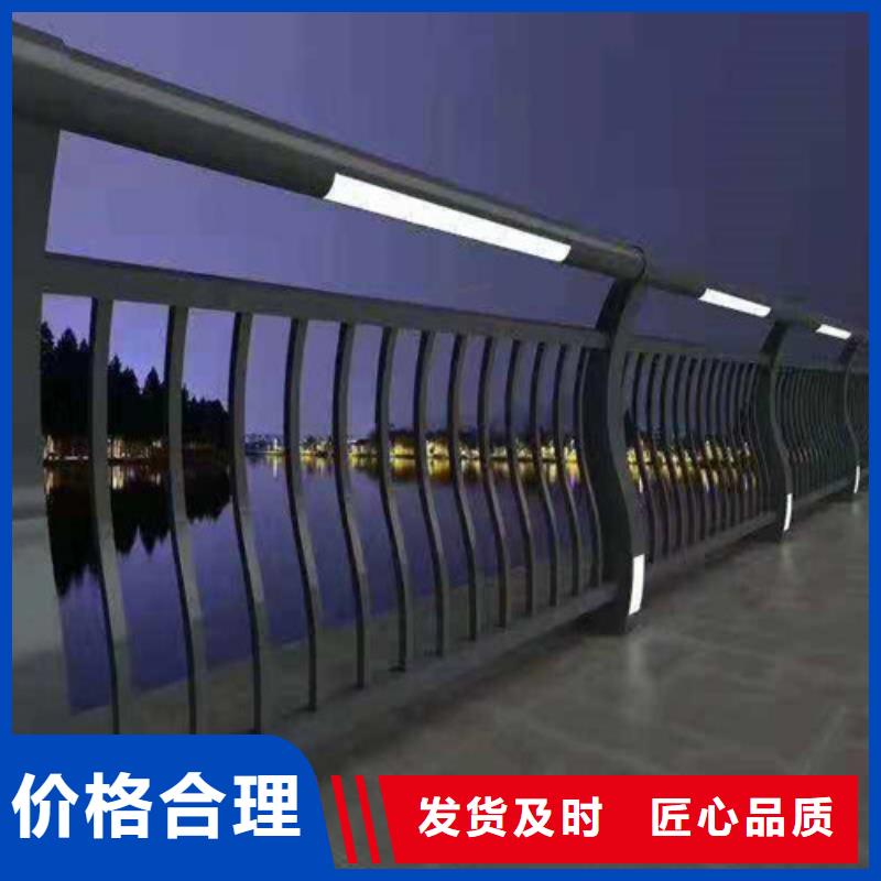 景观防撞护栏厂家-现货充足当地厂家