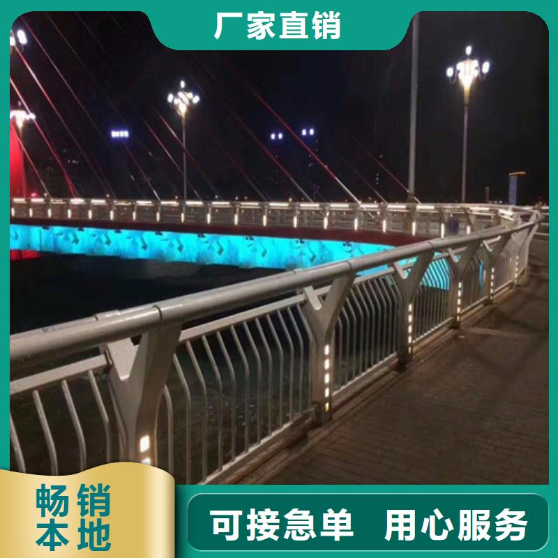 宁夏定做灯光灯光防撞栏杆的基地
