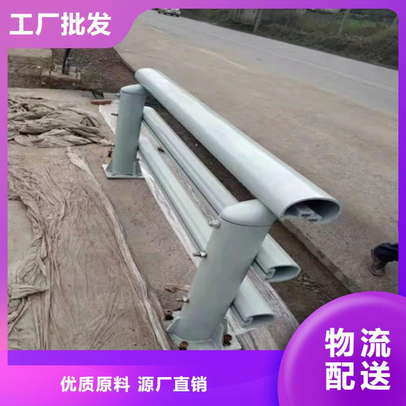 牡丹江铝合金护栏厂家现货直发