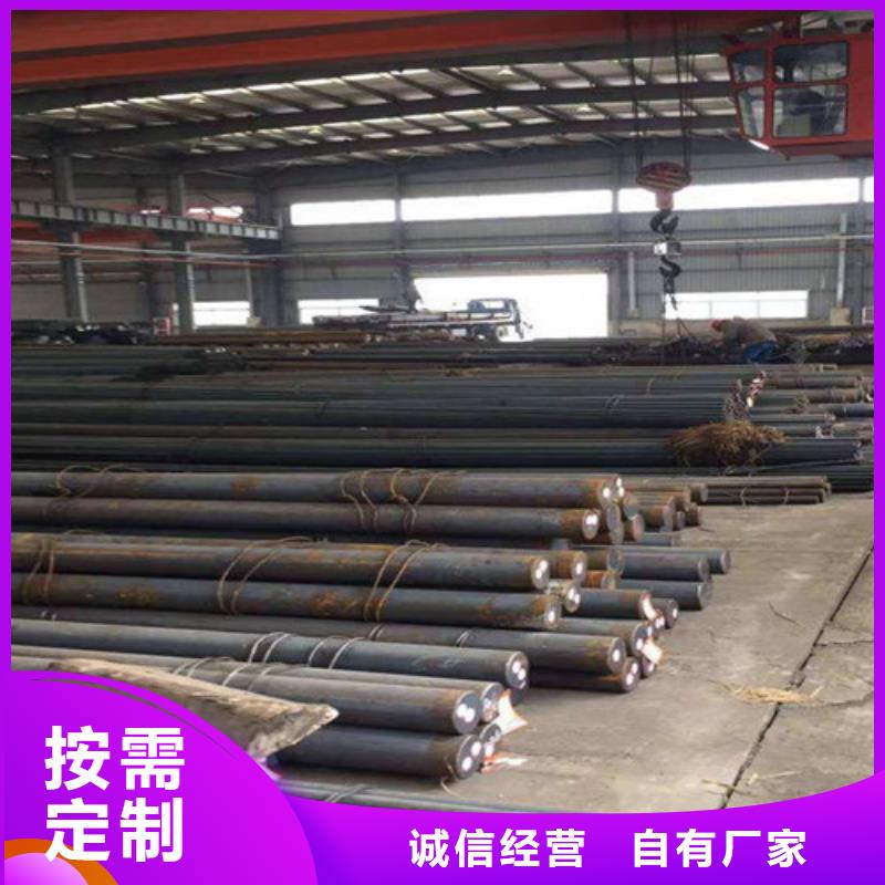 圆钢格型号无缝钢管严选材质同城品牌