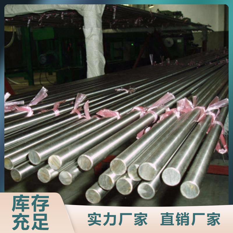 圆钢 镀锌钢管资质认证一站式厂家