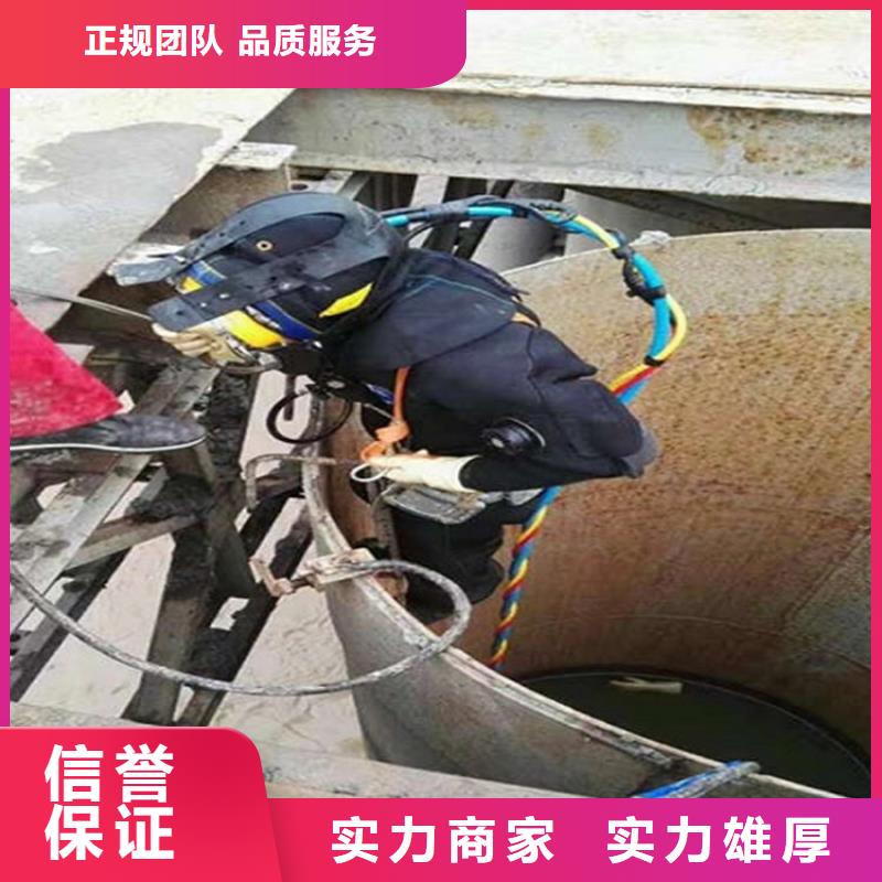 襄汾水下封堵管道公司-实力派潜水队2025已更新（今日/商情）专业