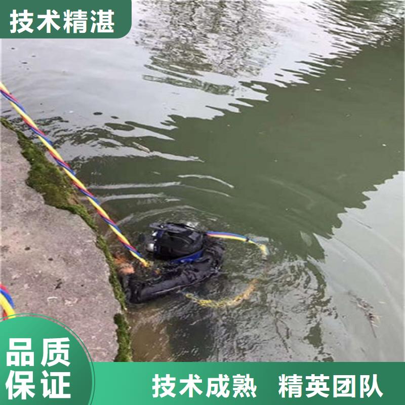 株洲水下作业公司-欢迎您访问2022