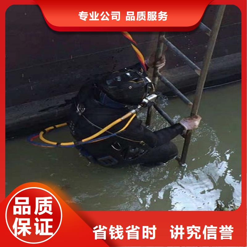 尧都水下管道封堵公司-水下管道封堵2025已更新（今日/团队）当地供应商