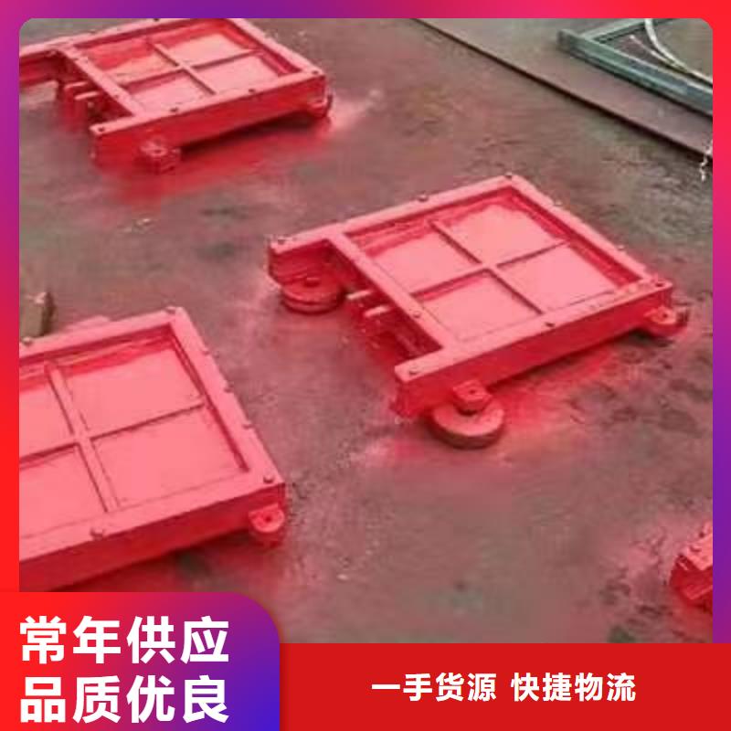 铸铁闸门_封闭式铸铁闸门[价格厂家]为您提供一站式采购服务