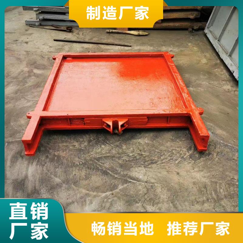 启闭机闸门-sfz铸铁镶铜方形闸门售后无忧专业生产厂家
