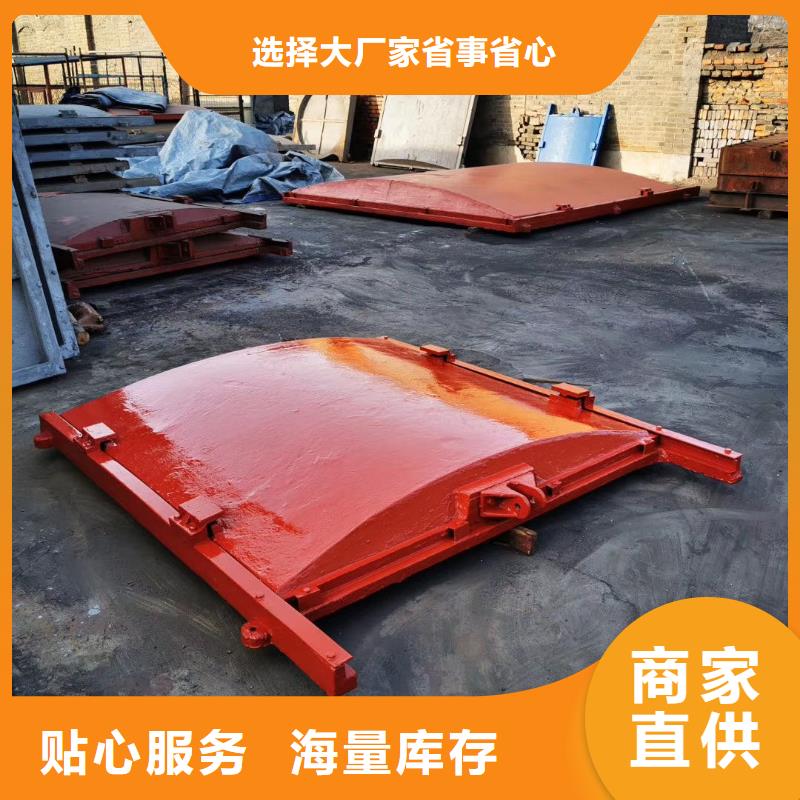 水电站闸门_启闭机深水铸铁闸门[制造生产商]当地品牌