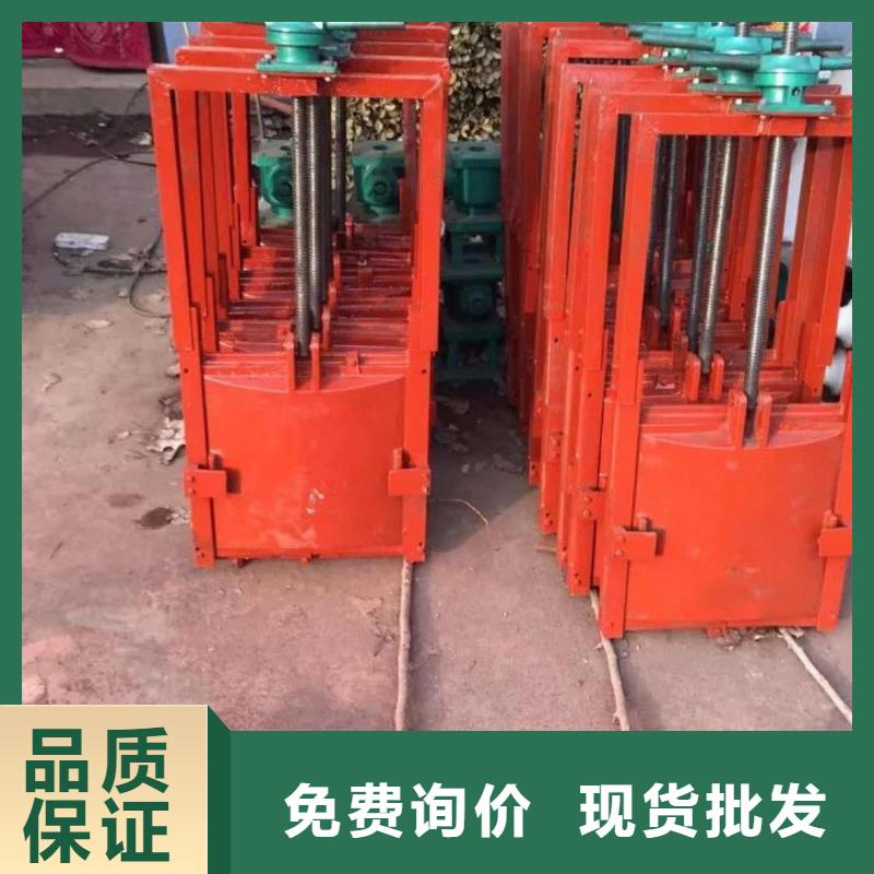 铸铁镶铜闸门-1.5米圆形铸铁闸门终身维护为您提供一站式采购服务