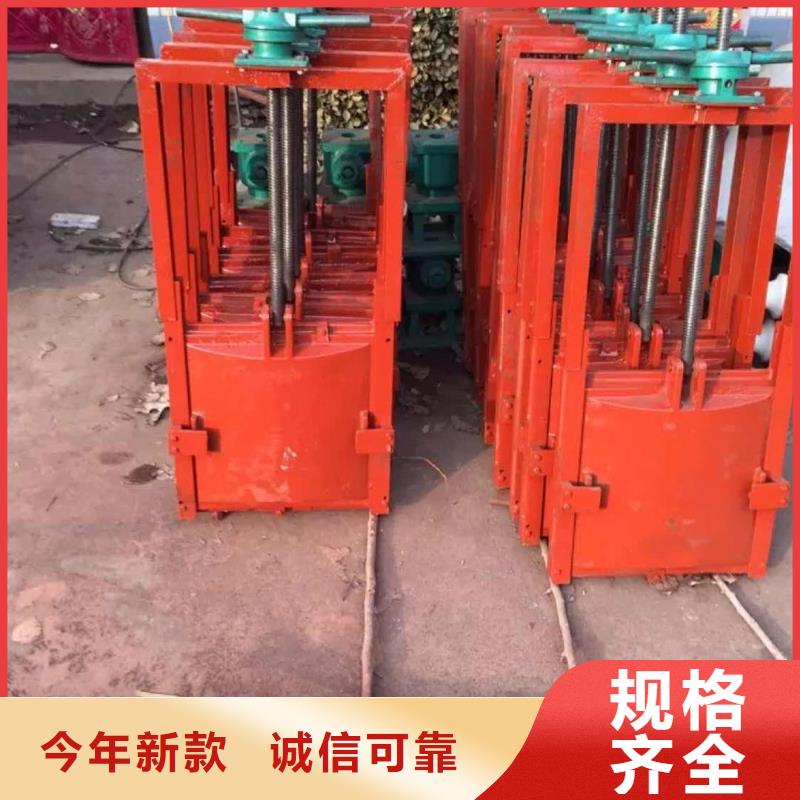 白沙县平面拱形闸门-铸铁单向止水闸门性价比高优质原料