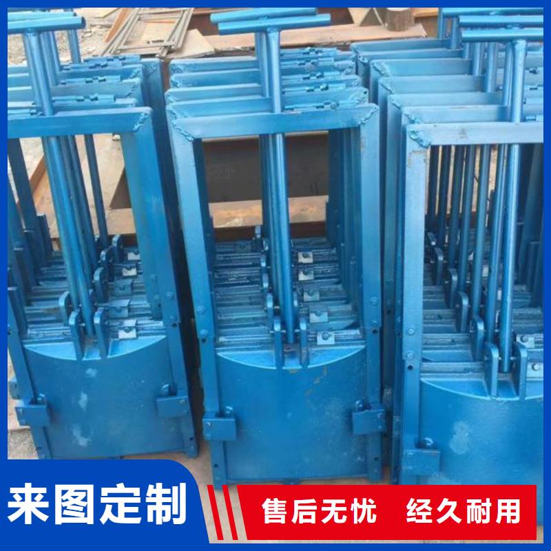 铸铁镶铜闸门-暗杆铸铁镶铜闸门一站式本地制造商