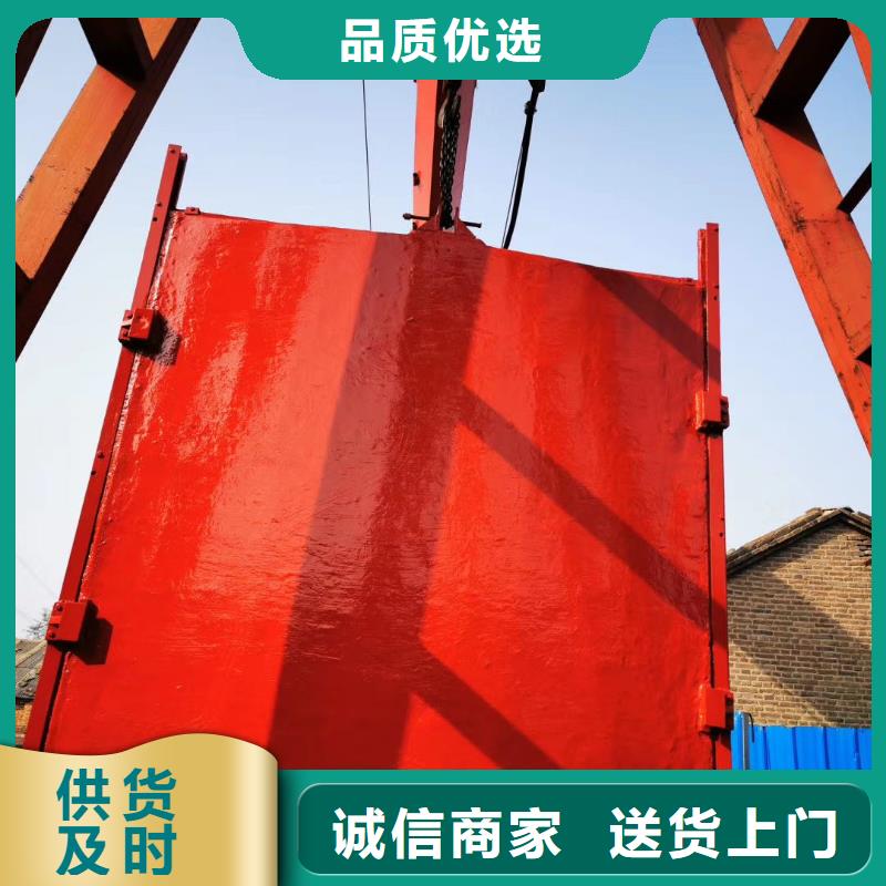 渠道闸门-农田灌溉闸门售后无忧品质优良