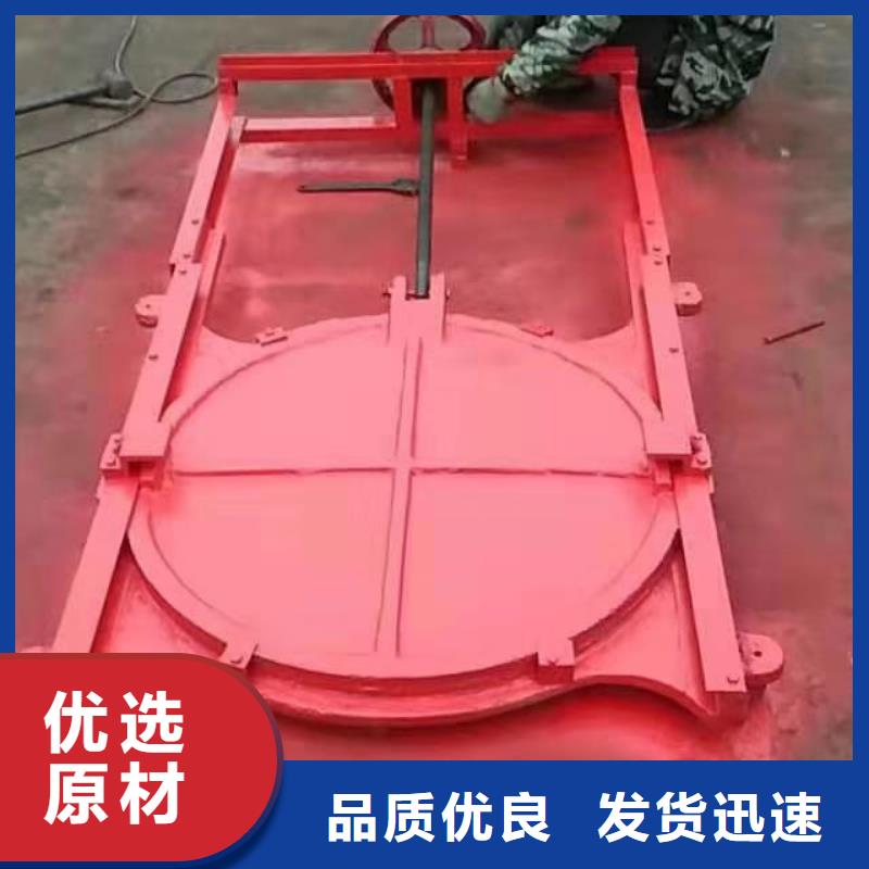 铸铁闸门一体机生产厂家欢迎致电同城经销商