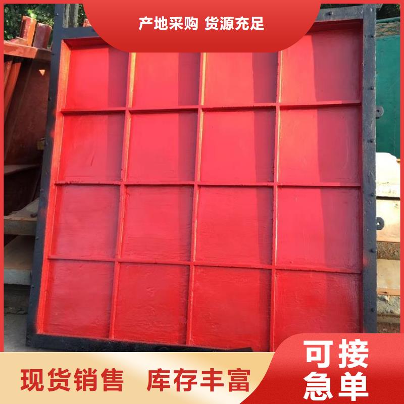 铸铁镶铜闸门-启闭机深水铸铁闸门直供价优加工定制