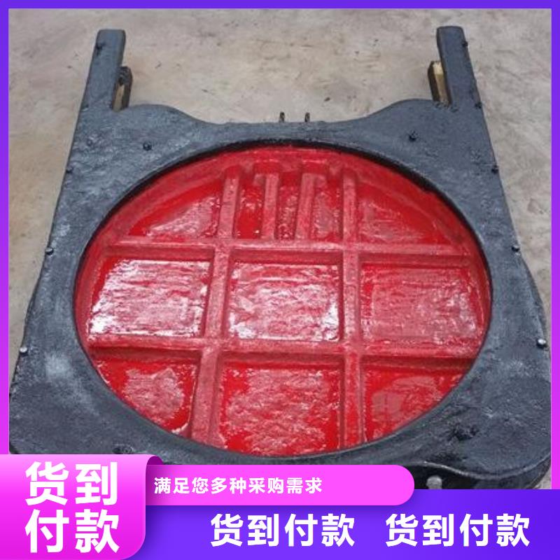 铸铁闸门-机闸一体铸铁闸门直供价优厂家直销大量现货