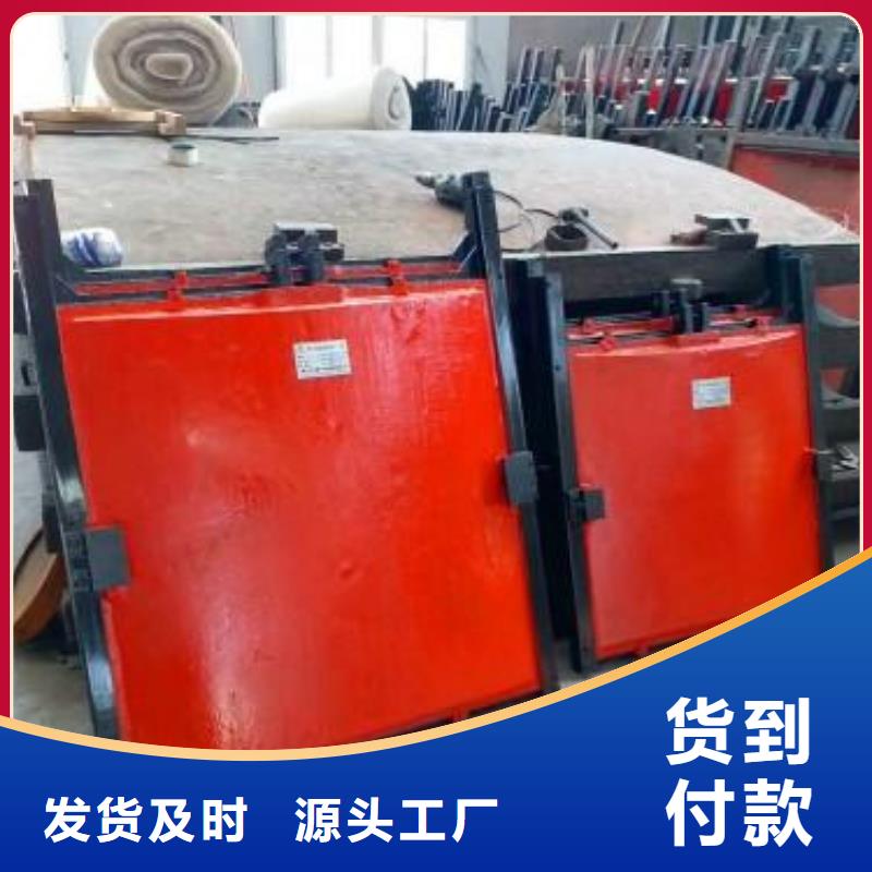 机门一体铸铁闸门[生产厂家销售价格]实力老厂当地生产商