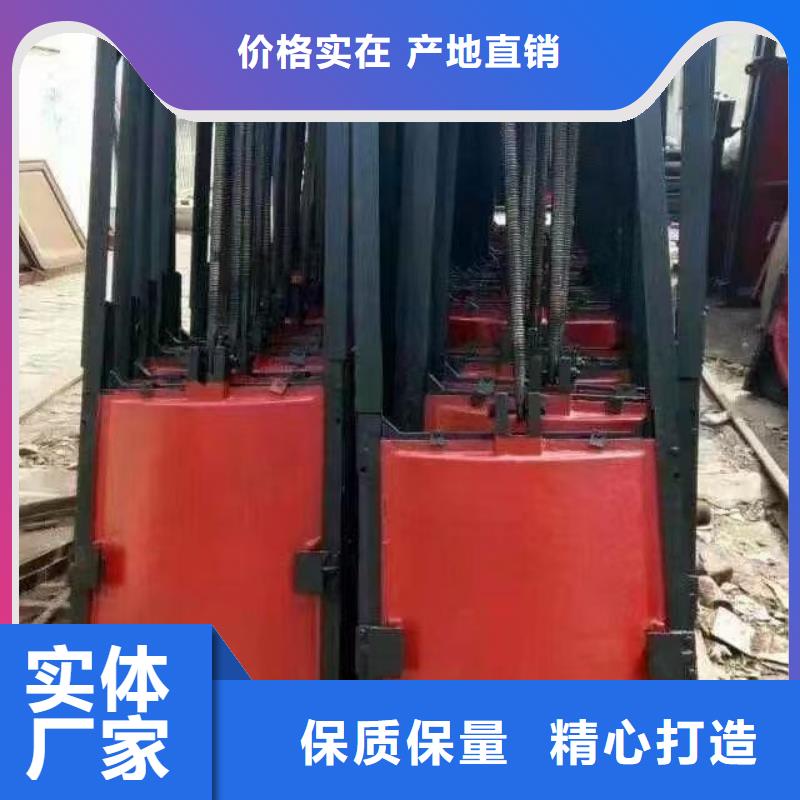 铸铁镶铜闸门-铸铁闸门螺杆启闭机智慧水利一站式采购商
