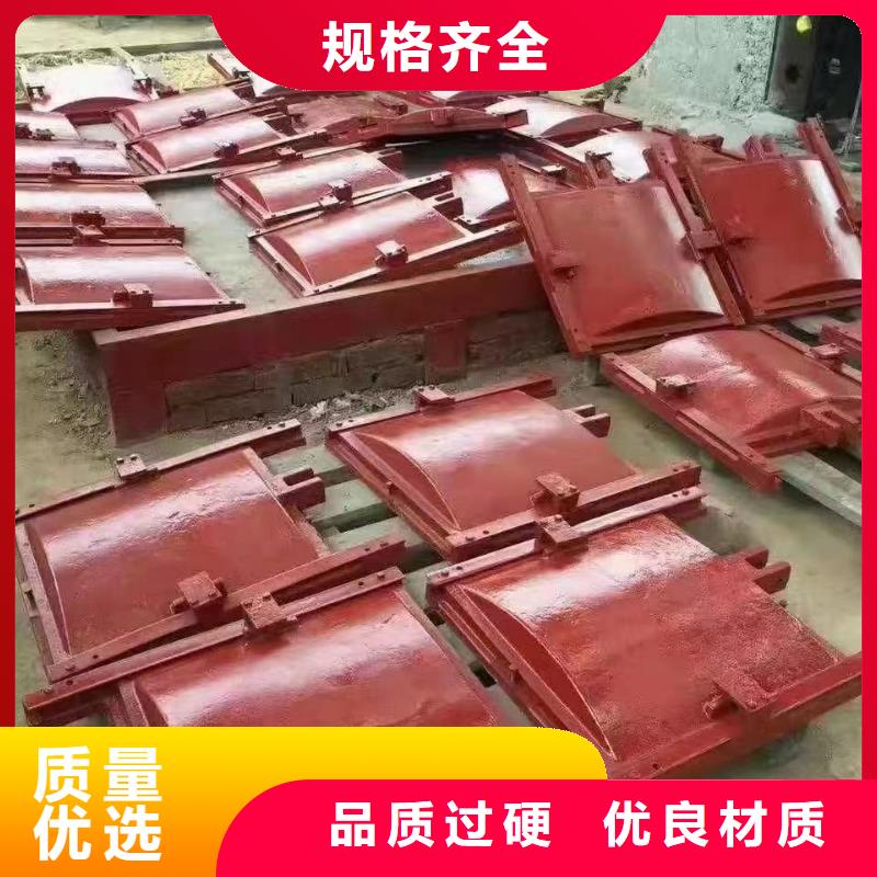 闸门启闭机-1米圆形铸铁闸门精益求精品质保证