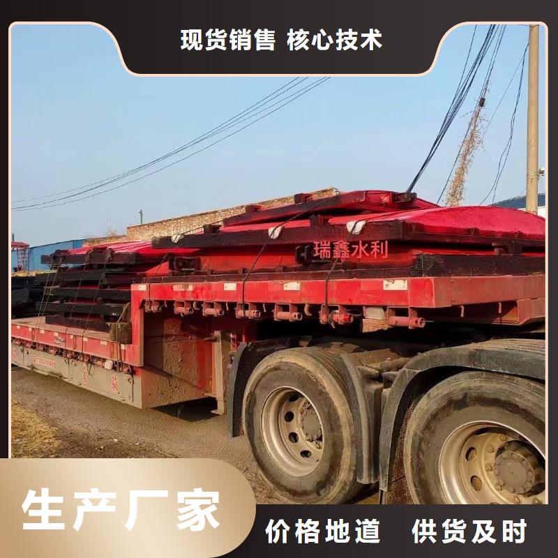 平面拱形闸门-0.8m*0.8m铸铁闸门实力雄厚高质量高信誉