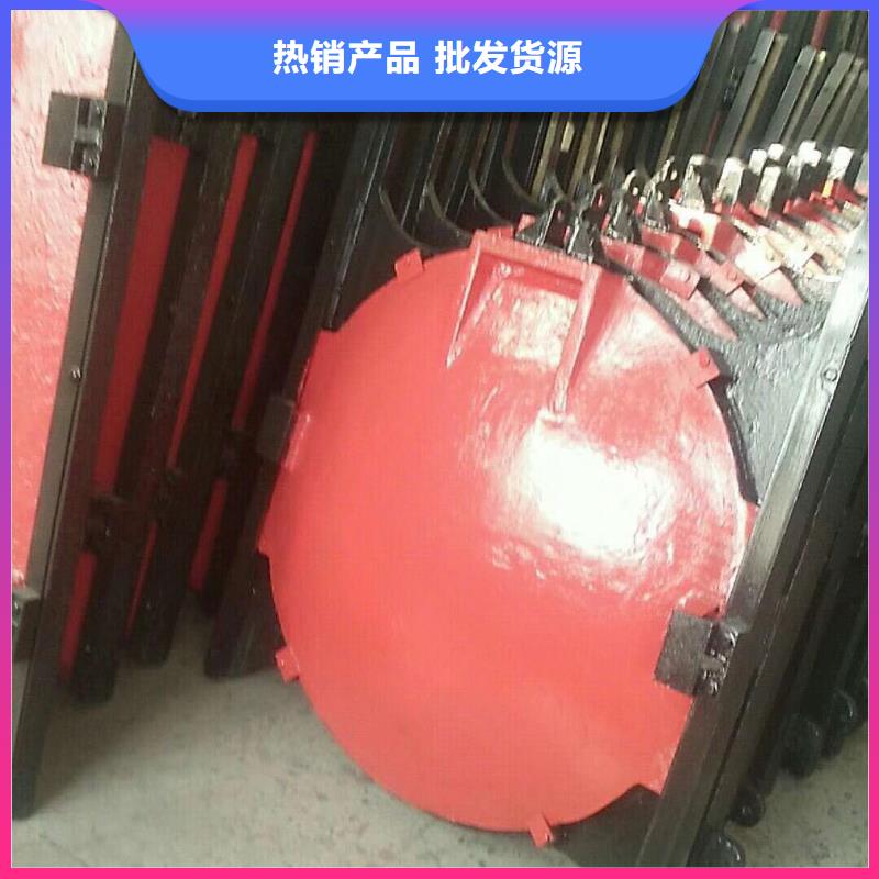 平面铸铁闸门_组装式整体闸门[厂家销售价格]精工制作