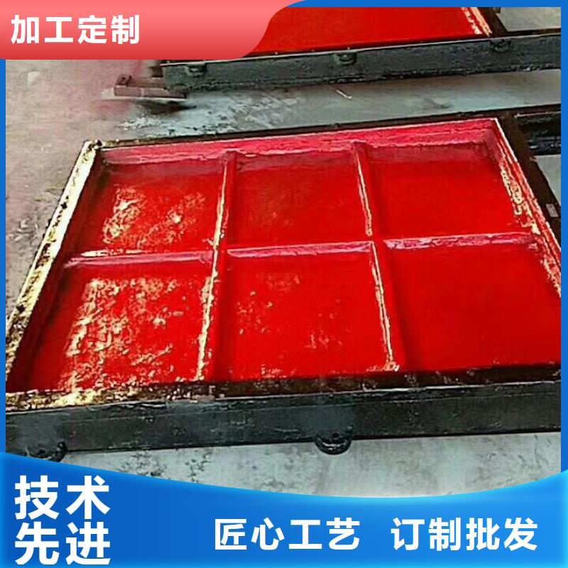 铸铁闸门-水坝止水闸门启闭机信誉良好定制批发