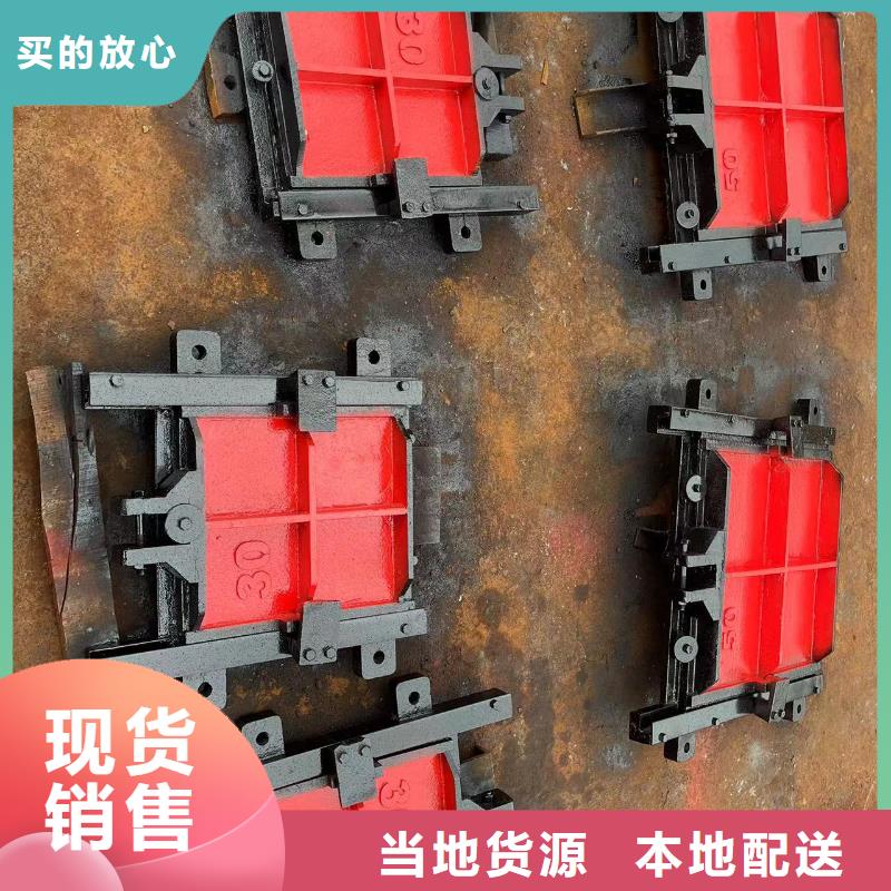 铸铁镶铜闸门-平面钢闸门防腐钢制闸门售后无忧加工定制