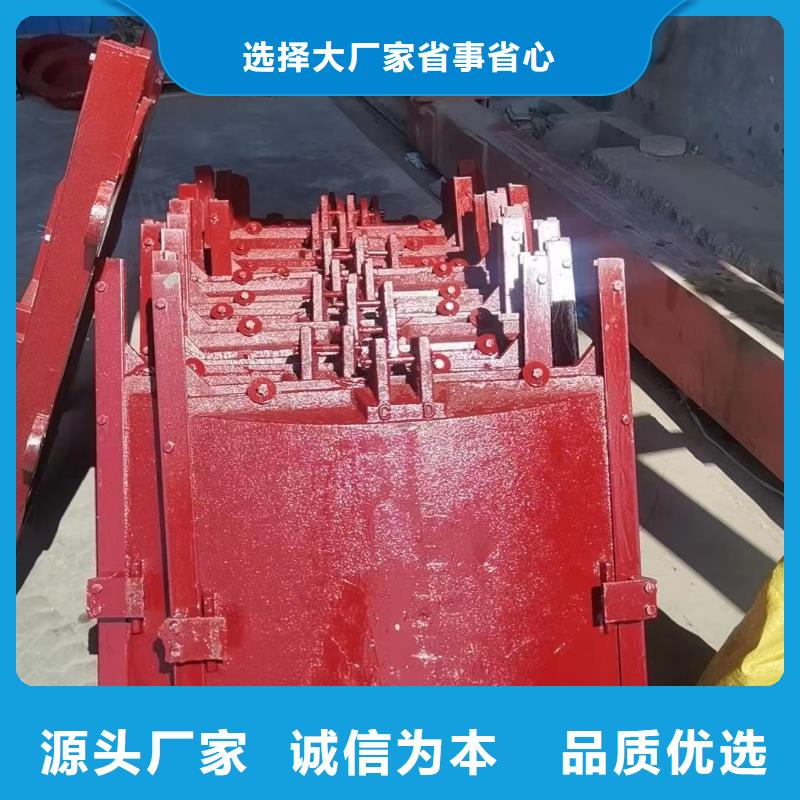 儋州市启闭机闸门-高压铸铁闸门免费安装调试甄选好物