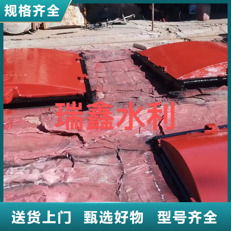 ​琼中县铸铁镶铜闸门-双向止水铸铁闸门智能专业信赖厂家
