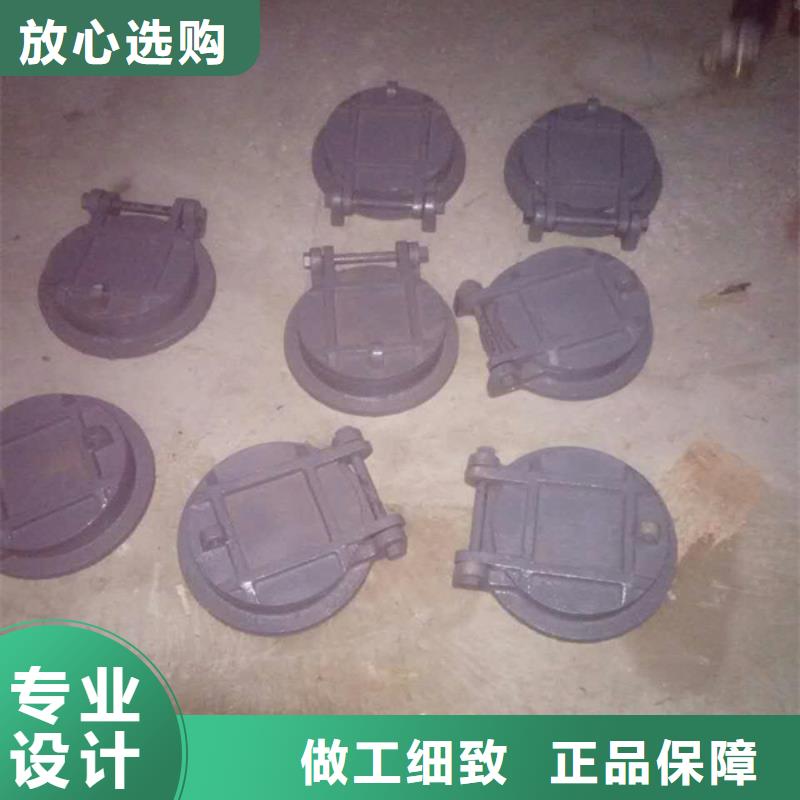 供应DN800mm铸铁拍门全国统一价