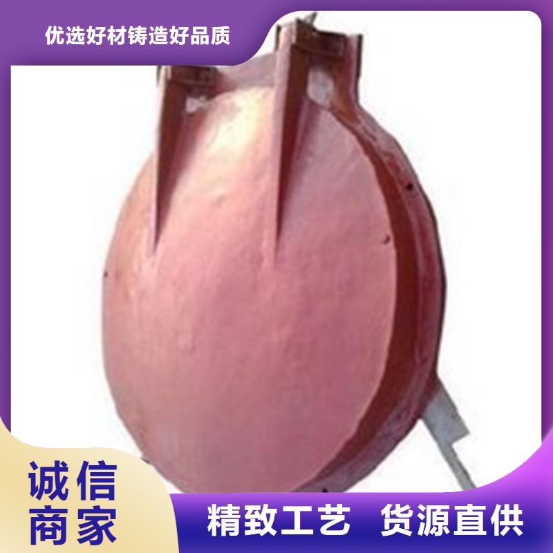 供应DN800mm铸铁拍门全国统一价