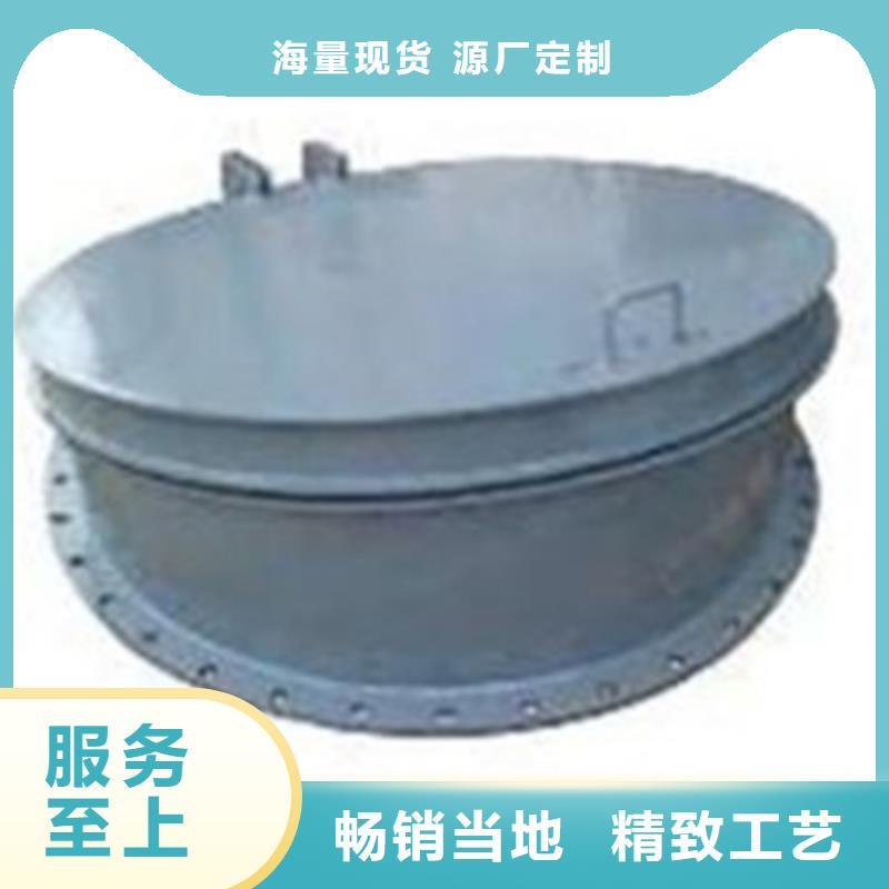 供应DN800mm铸铁拍门全国统一价