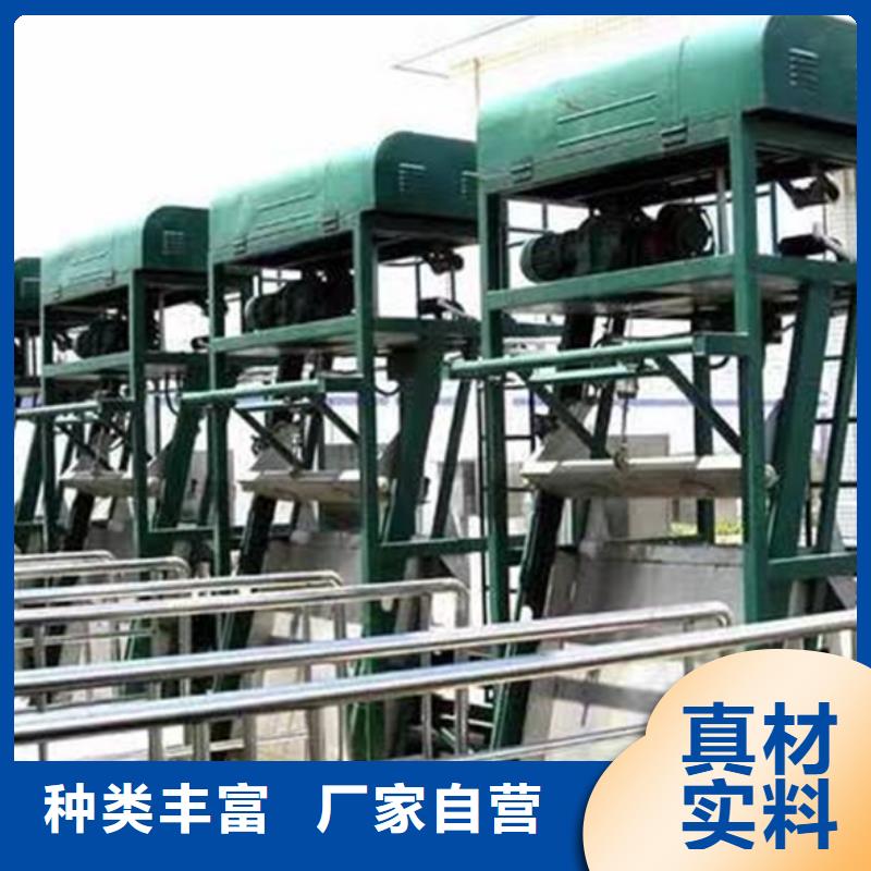 格栅除污机—钢丝绳牵引式格栅-厂家供应把实惠留给您